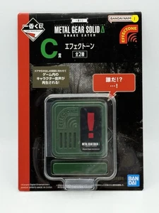 Bandai Ichiban Kuji Metal Gear Δ C Preis Effectone Sound Knopf Spielzeug - US-Verkäufer - Bild 1 von 4