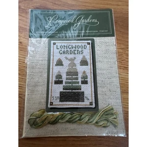 Longwood Gardens Topiary Cross Stitch Kit NIP 7x5 - Picture 1 of 4