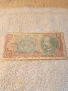 Chile - 1967 10 Escudos - Bild 1 von 2