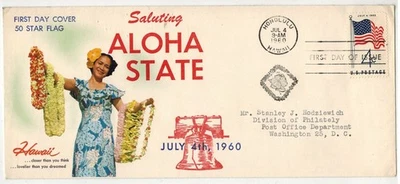 1960 HAWAII 50 STAR FLAG 1153 DOUBLE SIDED ADVERTISING ENVELOPE ALL COLOR! - Image 1 of 2