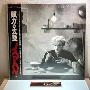Japan – Tin Drum/LP Vinyl 1981 Virgin VIP-6984 w/OBI Japan EX/VG+ - Picture 1 of 17