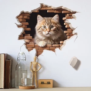 D Effect Cat Creative Creative Cute Decals Decoration Monitor Brightness - Picture 1 of 11