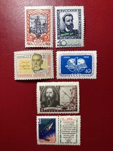 Russia USSR stamps 1958 lot of 6 stamps MNH. - Picture 1 of 2