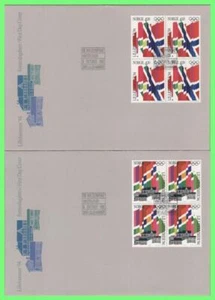Norway 1992 Olympics blocks set on two First Day Covers - Picture 1 of 1