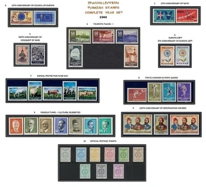TÜRKEI 1964 KOMPLETTER JAHRGANGSSATZ, ENTHÄLT OFFIZIELLE UND ENDGÜLTIGE BRIEFMARKEN, POSTFRISCH - Bild 1 von 1