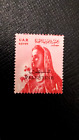 Stamps : rare Timbre  Egypte ,  surcharge Palèstine ,  neuf