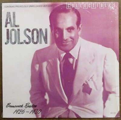 Al Jolson "Brunswick Rarities" 1926-1930 LP (1983) MCA 1560 - Image 1 of 3