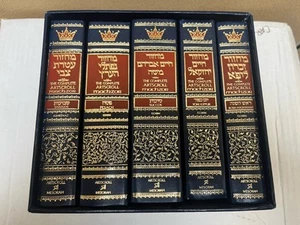 ARTSCROLL 5 VOLUME MACHZORIM SET ALL HOLIDAYS Pocket Machzor Ashkenaz Hardcover - Foto 1 di 5