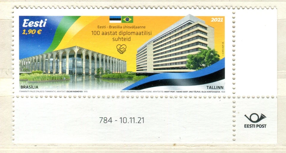 EST_784 2021 эстонско-бразильский совместный выпуск AP как новый без наклеек и следов - Изображение 1 из 1