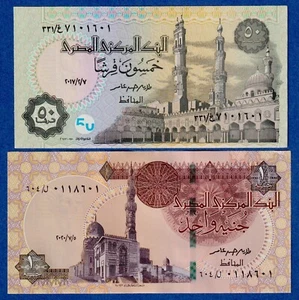 Egypt Set - 50 Piastres (2017)  & 1 Pounds (2020 ) UNC Notes - Picture 1 of 2