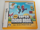 Nintendo DS New Super Mario Bros. JAPAN  Lite DSi XL 3DS 2DS Game
