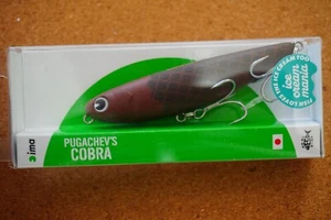 ima   PUGACHEV'S COBRA   Ice Cream Mania     (829MY8 - Picture 1 of 1