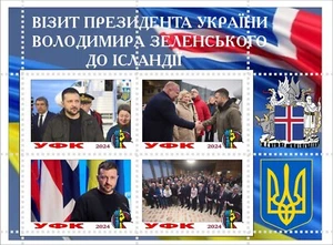 Stamp block Visit president Zelenskiy to Island Ukraine 2024 - Picture 1 of 1