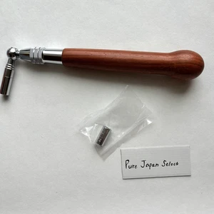Watanabe Kugelgriff Stationär Klavier Stimmhammer Typ & Hammerspitze Y-2 Set - Bild 1 von 6
