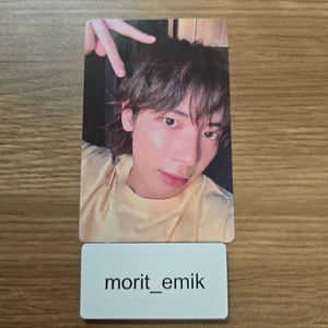 TAEHYUN TXT TOMORROW X TOGETHER Star Chapter: Together star Schlüsselanhänger Fotokarte - Bild 1 von 24