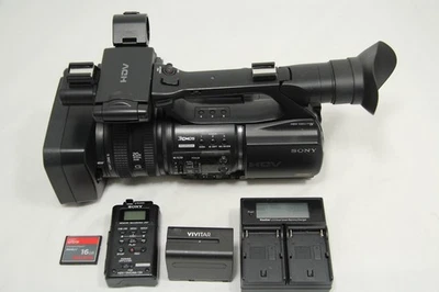 Sony HVR-Z5U High Definition Professional Camera with MRC1 Memory Recording Unit - Image 1 of 4
