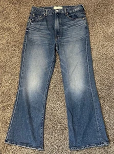 Pantalones de mezclilla Mother Superior The Scooter al tobillo-IM A WINN lavado mediano talla 30 usados en excelente estado - Imagen 1 de 6