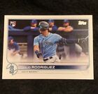 2022 Topps Series 2 JULIO RODRIGUEZ  Photo Variation SP ROOKIE CARD MINT RARE!!!