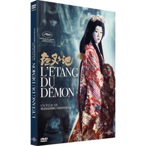 L'étang du démon DVD NEUF - Picture 1 of 1