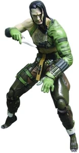 METAL GEAR SOLID Ultra Detail Figure Collection 2 VAMP MGS4 LOOSE - Picture 1 of 1