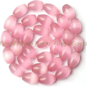 Multicolor 8x12mm Opal Cat's Eye Gemstone Rice-shaped Oval Loose Beads 15'' - Picture 1 of 12