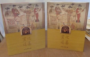 Frescoed Tombs at Xuanhu, Excavations '79-'93 / 2 v. 4to, hardcover, djs / VG++ - Picture 1 of 19