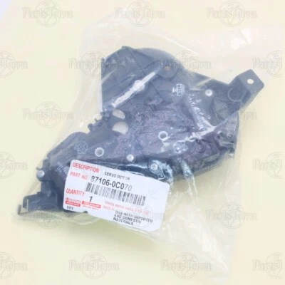 87106-0C070  New Genuine OEM  Toyota 2007-2021 TUNDRA Servo Sub Assembly Damper - Image 1 of 4