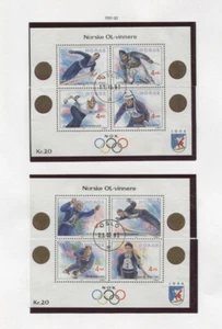 Norway Collection Used 1990-2005 on Hingeless Pages with Town Cancels - Picture 1 of 9