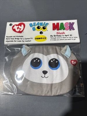 Ty Beanie Boo Face Mask SLUSH reusable/washable  - Image 1 of 4
