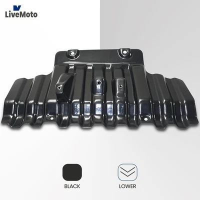 Engine Splash Shield For 2011-2019 GMC Chevrolet SILVERADO 2500HD 3500HD - Image 1 of 4