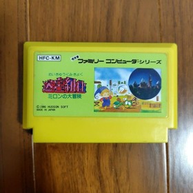 Meikyuu Kumikyoku Milon no Daibouken Famicom Cartridge Only JP ver