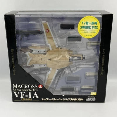 YAMATO MACROSS DO YOU REMEMBER LOVE VF-1A 1/60 BIG WEST Foto 1 de 4