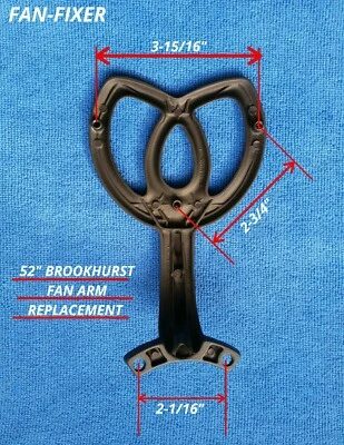 Brookhurst 52" Oil Rubbed Bronze Fan Blade Arm Replacement Bracket YG-268 ORB - Image 1 of 4