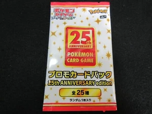 Tarjeta Pokemon 25 Aniversario Colección Promo Pack Japonés Sin Abrir - Imagen 1 de 2