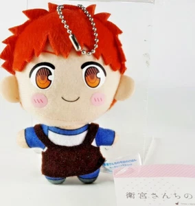 Today's Menu for the Emiya Shiro Mascot Plush Doll Stuffed Sega Prize Anime Fate - Picture 1 of 3