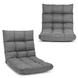 Folding Floor Chair Gaming Chair Lounger Sofa Lazy Seat w/Adjustable Floor Sofa - Picture 1 of 10