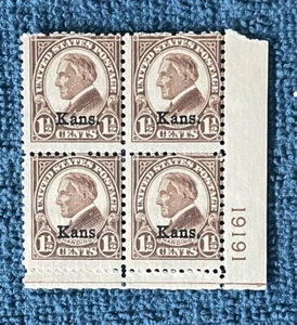 Scott #659, 1.5c Warren G Harding Kansas Overprint Plate Block, F MNH, SCV$85 - Picture 1 of 2
