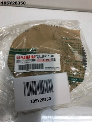 YAMAHA VMAX 1200 1992 - 1998 IDLER GEAR 2 NOS GENUINE OEM LOT105 105Y28350 - Image 1 of 3