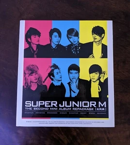 SUPER JUNIOR M - Perfection 太完美 (The 2nd Mini Album Repackage) [CD/DVD/FOLDER]  - Picture 1 of 6