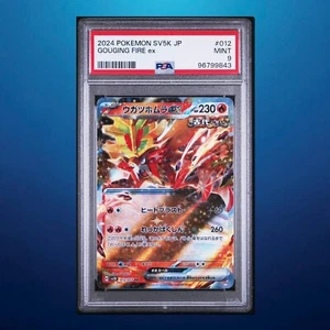 2024 japonés Sv5k-Wild Force 012 Gouging Fire Ex/ Keilflamme ex - PSA 9 - Imagen 1 de 5