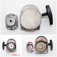 Aluminium Alloy+Plastic ATV Pull Start Starter For 49cc 50cc 60cc 66cc 70cc 80cc