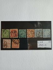 CHINA FRANCOBOLLI 1905-12-Lotto RIF17