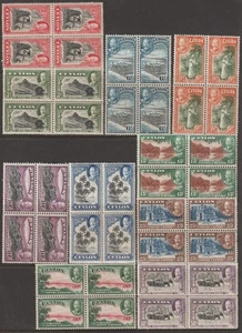 EDSROOM-O21521 Ceylon 264-273 MNH 1935 Blocks of 4 Set to 50c George V CV$396.60 - Picture 1 of 2