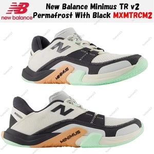 New Balance Minimus TR v2 Permafrost With Black MXMTRCM2 Men's Size - Picture 1 of 7