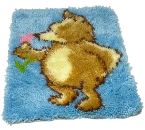 WINNIE THE POOH Classic Latch Hook Rug Wall Hanging Mat Pink Flower 19x15 *READ* - Picture 1 of 6