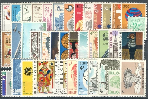 BE - BELGIUM 1973 complete year set  MNH Cover