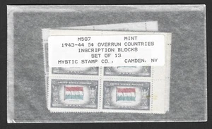 Scott #909-21 Overrun Countries Choice Set of 13 Pl Blks VF-XF | MNH | CV $43.60 - Picture 1 of 5