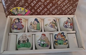 Sake Cup Set Featuring Seven Gods of Fortune - 2 inch Cups - Boxed. - Picture 1 of 13