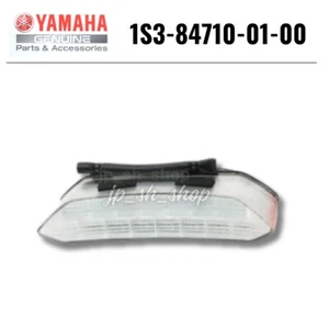 YAMAHA Genuine OEM Parts TAILLIGHT 1S3-84710-01-00 for Raptor 700 - Picture 1 of 1