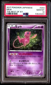 PSA 10 Gem Mint Mew 044/171 The Best of XY 2017 Japanese Card Graded - Picture 1 of 2